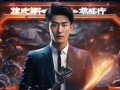 直播商务，连接未来与过去的双刃剑
