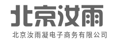 智能推荐懂心意，想买什么都有数-北京汝雨凝电子商务有限公司